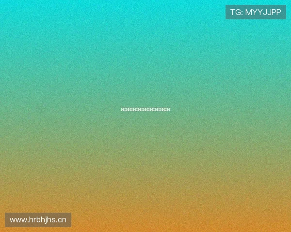 全美体育赛事高清直播在线观看平台推荐指南